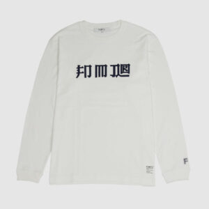 FDMTL Long Sleeve Logo Letters T-Shirts - white